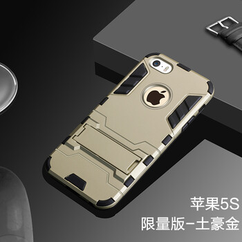 iphone5s信號(hào)