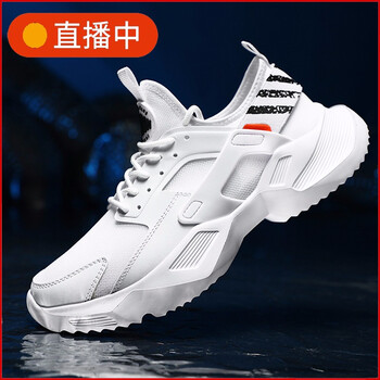 卡戈登（GO`CIERLLD.116）跑步鞋白色 41