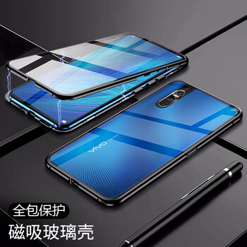 艾派客（AIPAIKE） vivoX27 手機(jī)殼/保護(hù)套