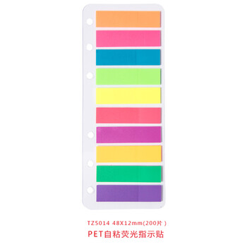 baoke,寶克,baoke,排名,寶克,標(biāo)簽,標(biāo)簽,排行榜,推薦