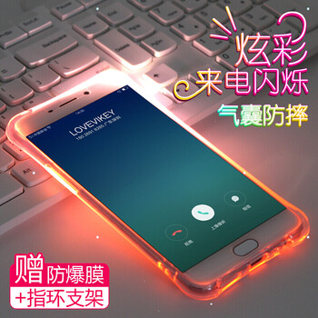 手機y76