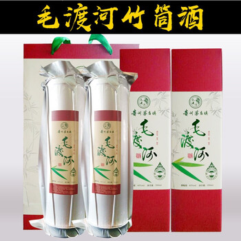 春節(jié)禮品酒
