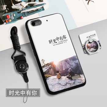 優(yōu)思手機保護套