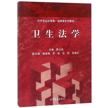 書摘