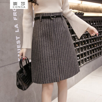 崇莎半身裙中裙