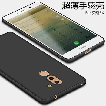 huawei手機(jī)折扣