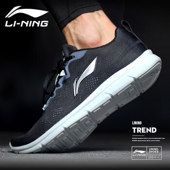 李寧（LI-NING）跑步鞋ARHK093新基礎黑/曙灰色-3  42
