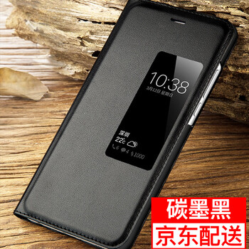 亮亮寶 華為P9 PLUS 手機殼/保護套