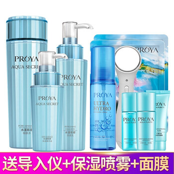 proya,怎么樣,proya,精華,精華
