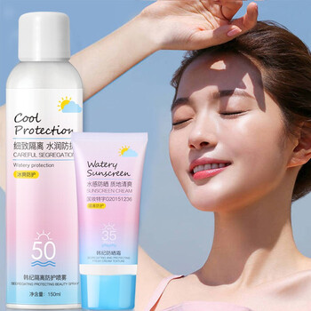 清爽防曬霜，讓你告別悶熱尷尬