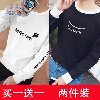 古萊登（GODLIKE） 長袖 男士T恤 字母白+笑臉黑 XL，L，M，XXL