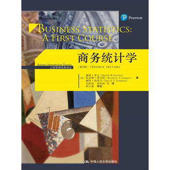 書摘