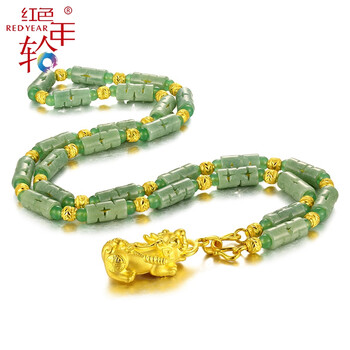 紅色年輪黃金項鏈5.1-10g，2.1-5克