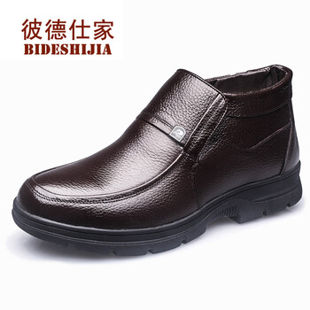彼德仕家（BIDESHIJIA）男士棕色-9280款 40