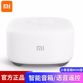 小米（MI） mini 音箱/音響 小愛同學(xué)mini版