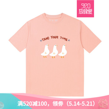 百搭條紋，微胖妹子的福音