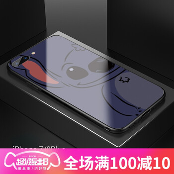 iphone手機(jī)殼史迪奇