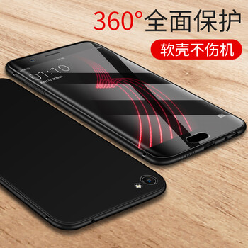 美佰（MEIBAI） OPPOR9sk 手機(jī)殼/保護(hù)套