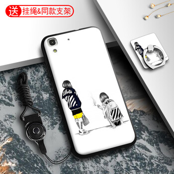 榮耀4a掛繩