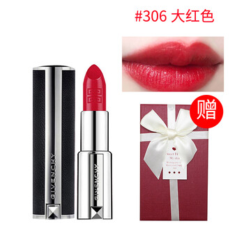 givenchy口紅推薦