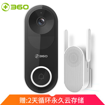 360 D819 智能家居 智能可視門(mén)鈴（2天循環(huán)保存云錄像）
