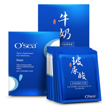 海潤滋養(yǎng)面膜