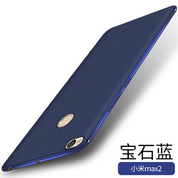 紀(jì)普（JENPOONR） 小米小米Max2 小米Max3 手機(jī)殼/保護(hù)套