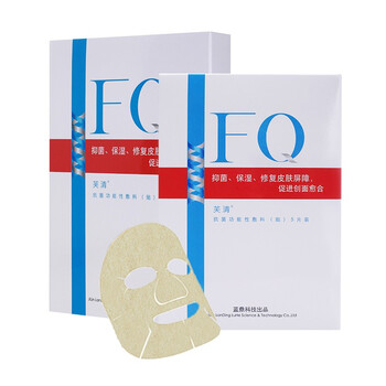 芙清面膜補(bǔ)水保濕，祛痘，舒緩修復(fù)