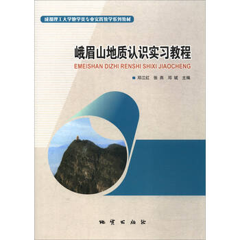 大學(xué)專(zhuān)業(yè)