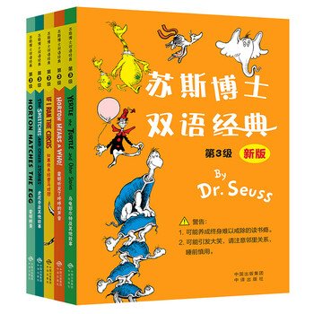博士35