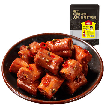 绝艺功夫鸭脖大辣味 真空包装卤味熟食小吃休闲零食20*18g/包