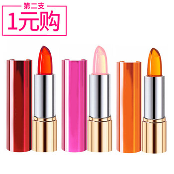 果凍唇膏女士