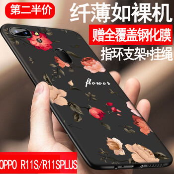 私人定制支架