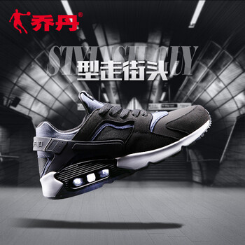 喬丹跑步鞋XM3560335黑色/白色(革面) 