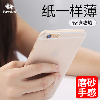 邦克仕（Benks） AppleiPhone6s Plus 手機殼/保護套