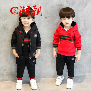 C2潮朝(C2 chao chao)童裝套裝