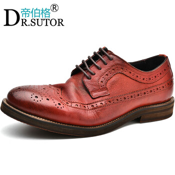 帝伯格男士紅色  42