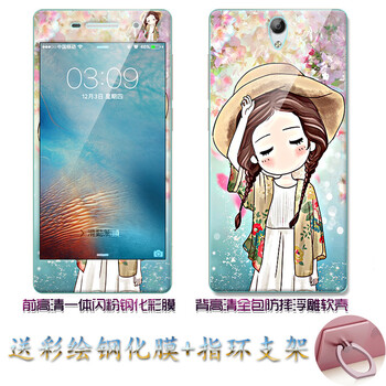 小新雞雞