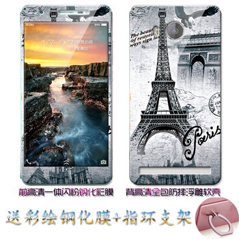 vivo710外殼