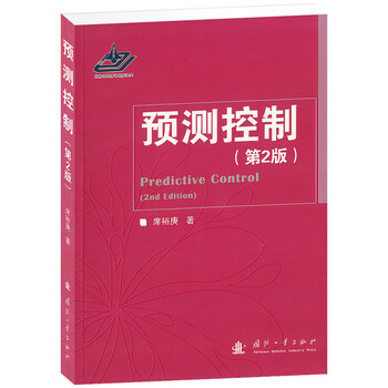 書摘