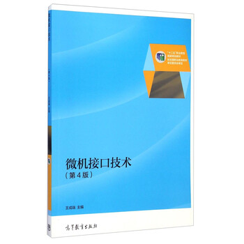 書摘