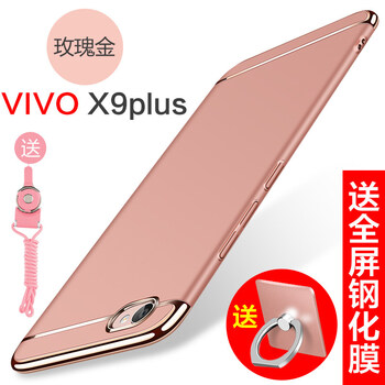 段手機卡