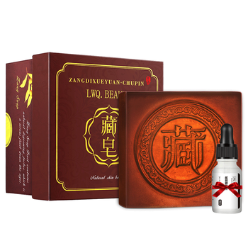 藏皂潔面皂 100
