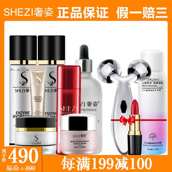 雙層,唇膏,雙層,唇膏,怎么樣
