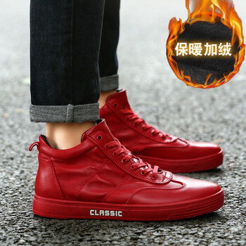 踏龍坊（TALONGFANG）男士紅加絨890 39