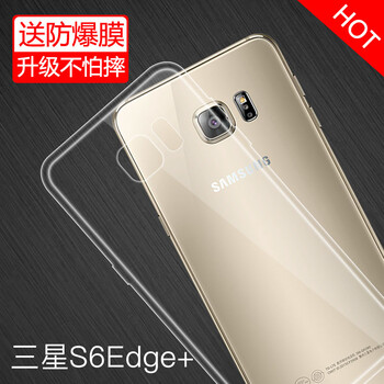 三星g9280膜