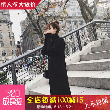 系帶連衣裙，告別微胖界