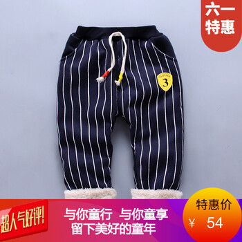 夏天,怎么樣,夏天,褲子,褲子