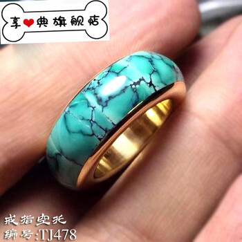 金蜜蠟