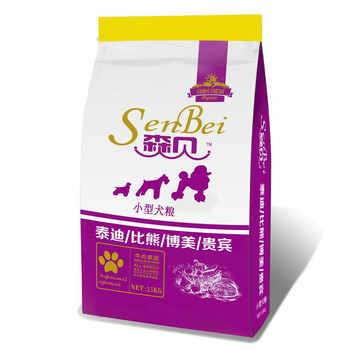森貝 牛肉，混合味，雞肉，魚(yú)肉口味成犬，全階段，幼犬狗糧 小型犬糧(2.5kg)